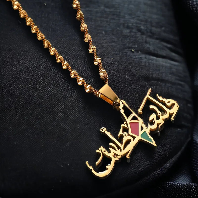 Collier Free Palestine